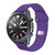 Kansas State Wildcats Engraved Silicone Sport Quick Change Watch Band - Purple