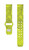 Image of Realtree Fishing Lime Green HD Watch Band Compatible with Samsung Galaxy Watch