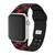 Image of Game Time Arizona Diamondbacks HD Watch Band Compatible with Apple Watch - Repeating