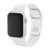 Image of Game Time Cincinnati Bengals Engraved Silicone Watch Band Compatible with Apple Watch White