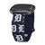 Image of Game Time Detroit Tigers HD Watch Band Compatible with Fitbit Versa 3 and Sense - Repeating