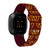 Image of Game Time Washington Commanders HD Watch Band Compatible with Fitbit Versa 3 and Sense Repeating