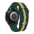 Image of Game Time Green Bay Packers HD Quick Change Watch Band Stripes