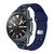 Game Time Houston Texans HD Quick Change Watch Band - Repeating
