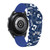 Image of Game Time Indianapolis Colts HD Quick Change Watch Band - Random
