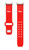 Nebraska Huskers HD Elite Edition Watch Band Compatible with Google Pixel Watch Long
