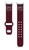 South Carolina Gamecocks HD Elite Edition Watch Band Compatible with Google Pixel Watch Long