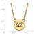 LogoArt Sigma Delta Tau Necklace - Sterling Silver Gold-Tone Sorority Greek Letters Small Black Enamel Pendant 18 Inch - View 2