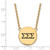 LogoArt Sigma Sigma Sigma Pendant - Sterling Silver Gold-Tone Sorority Greek Letters Large Black Enamel 18 Inch Necklace - View 2
