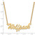LogoArt North Carolina State University Necklace - Sterling Silver Gold-Tone Medium Wolfpack Script Pendant 18 Inch - View 2