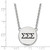 LogoArt Sigma Sigma Sigma Necklace - Sterling Silver Rhodium-Plated Sorority Greek Letters Large Black Enamel Pendant 18 Inch - View 2