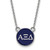 LogoArt Alpha Xi Delta Necklace - Sterling Silver Rhodium-Plated Sorority Greek Letters Small Color Enamel Pendant 18 Inch