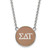 LogoArt Sigma Delta Tau Necklace - Sterling Silver Rhodium-Plated Sorority Greek Letters Large Color Enamel Pendant 18 Inch - SS030SDT-18