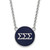 LogoArt Sigma Sigma Sigma Necklace - Sterling Silver Rhodium-Plated Sorority Greek Letters Large Color Enamel Pendant 18 Inch - SS030SSS-18