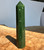 Natural Canadian King Mountain Jade 4" Tower