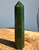 Natural Canadian King Mountain Jade 4" Tower