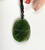 Natural Nephrite Jade Koi Fish Pendant, 50mm