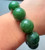 Natural Nephrite Jade 18mm Bead Bracelet