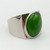 Natural Jade Large Ring, Diagonal Cab - Silver