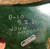 Natural Jade John McDonald Herron Carving 12"