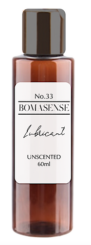 LUBRICANT