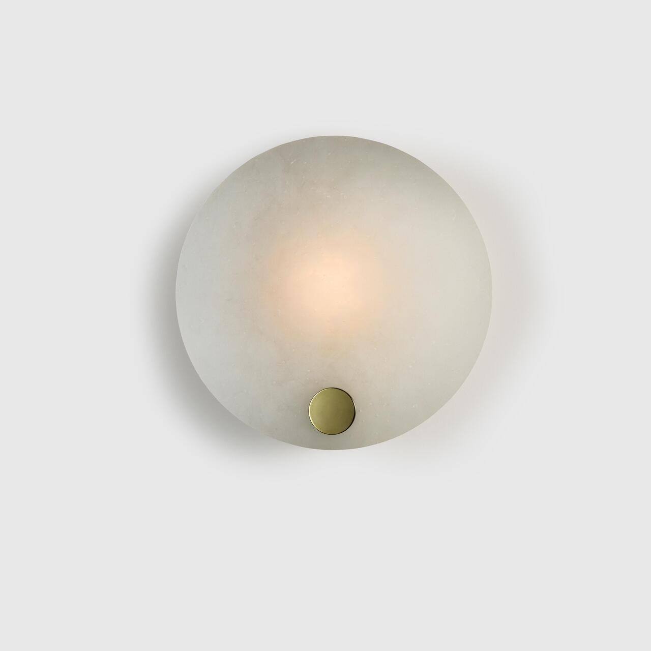 Tala Magma Wall Lamp - Thumbnail 2