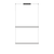 Vibia Circus A377 Ceiling Track