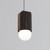 Cerno BIMAR Pendant Light