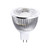 Its Thyme LED MR16 Dimmable 5W GU 5.3 Base Aluminium Body Warm White 2700K suitable for Landscape Lighting