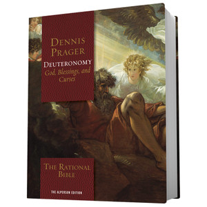 The Rational Bible: Deuteronomy The Rational Bible: Deuteronomy