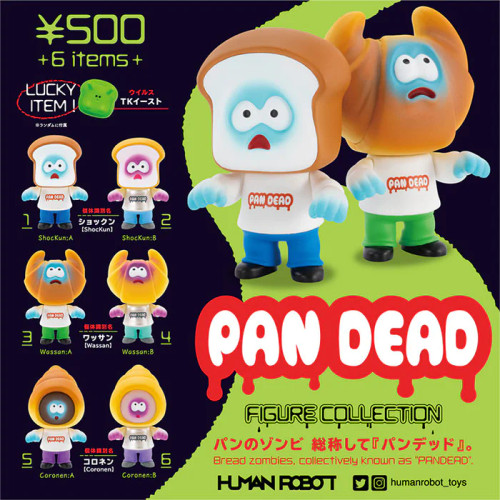 Pandead Figure Collection