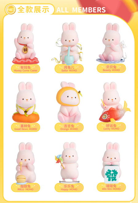 Momo Bunny Wish Series