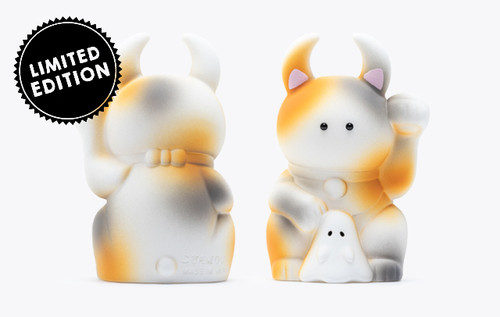 Toys - UAMOU - Woot Bear Toys - UAMOU - Woot Bear