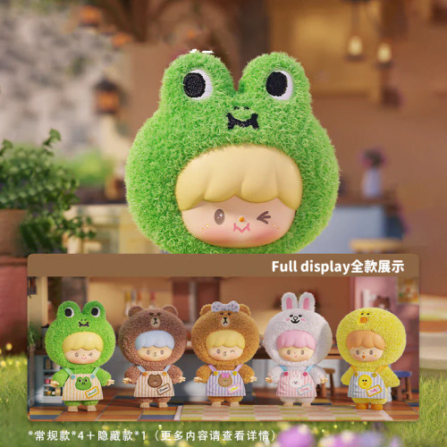 zZoton x Line Friends Plush Pendant Blind Box