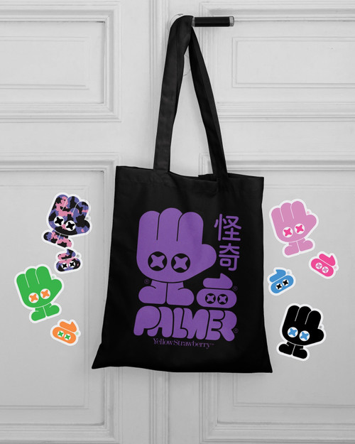 Yung Palmer Purple Brat Mini Tote