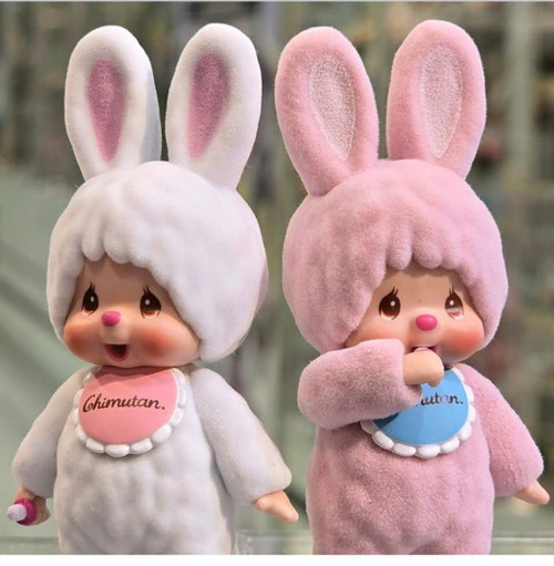 Monchhichi Chimutan Flocking Mascot 3 Blind Box