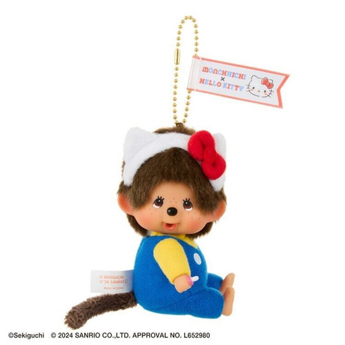 Monchhichi x Hello Kitty Plush Doll Keychain