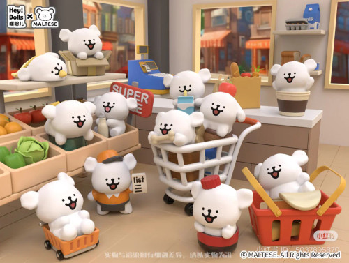 Maltese Convenience Store Series Blind Bag