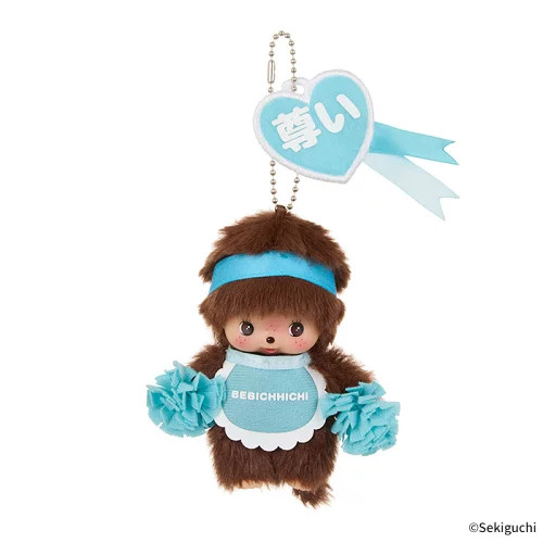 キーホルダー・アクリルキーホルダー Monchhichi Keychain Happy Color Chimtan Monchichi Animal Bebichichi SS Keychain