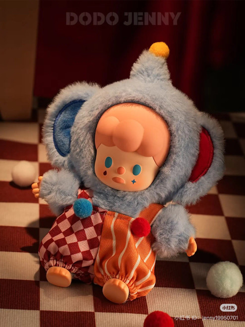 dodoituです Dodo Jenny Fantasy Kingdom Series Plush Series