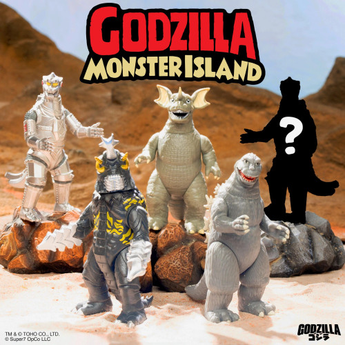 Godzilla Toho (Monster Island) Blind Box Wave 07