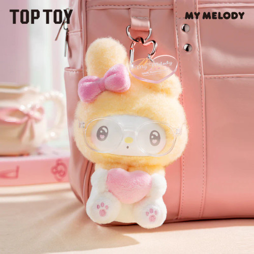 My Melody Milk Candy Plush Keychain Series