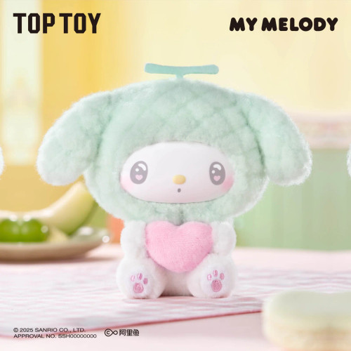 My Melody Milk Candy Plush Keychain Series