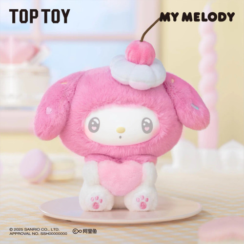 MILK My Melody チャーム 6fda33ee30da60eb1ea628aa820d3c
