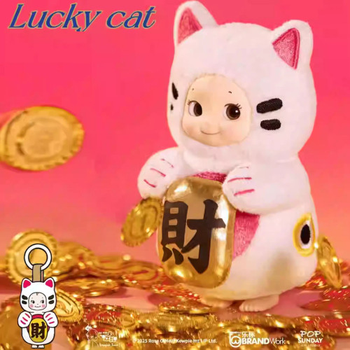 Get Lucky Kewpish Love Vinyl Plush Series