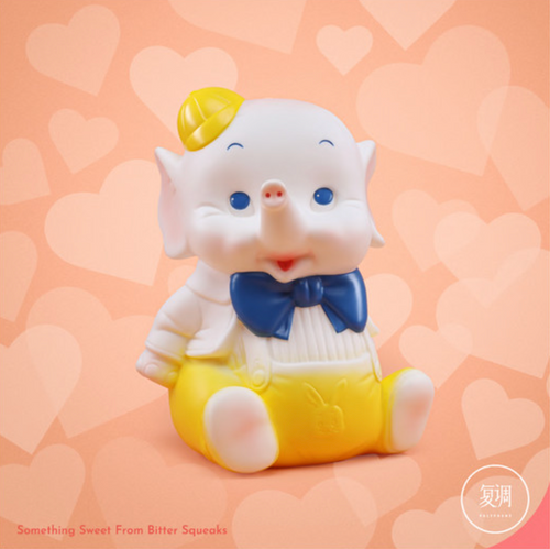 Babie Elephant - Dapper Yellow