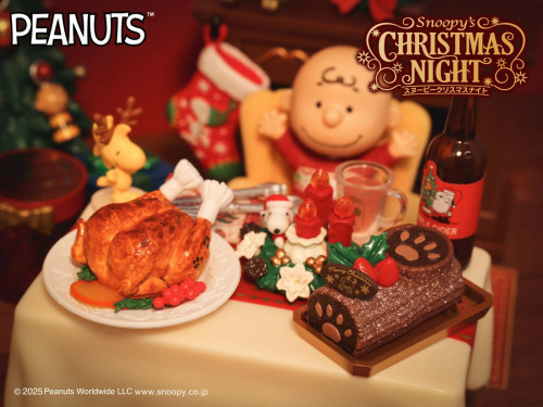 リーメント ピーナッツ ＳＮＯＯＰＹ’ｓ Ｃｈｒｉｓｔｍａｓ Ｎｉｇｈｔ BOX AmiAmi [Character & Hobby Shop] | Peanuts SNOOPY's Christmas Night