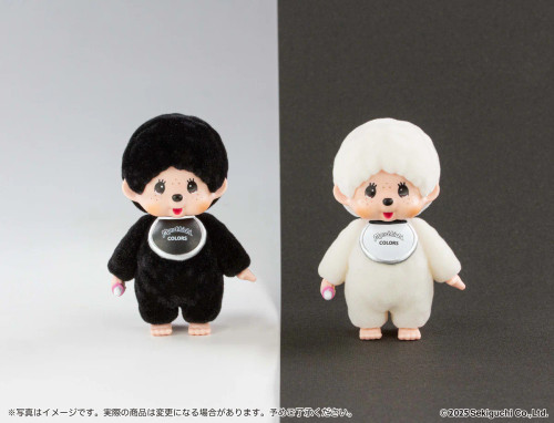 Monchhichi Flocking Mascot 6 Blind Box