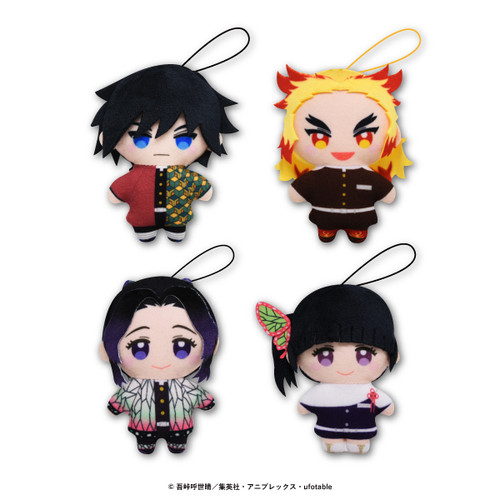 Demon Slayer Kapukko Friends Vol. 2 Gacha