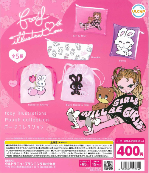 Apparel & Accessory - Tote & Bag - Page 1 - Woot Bear